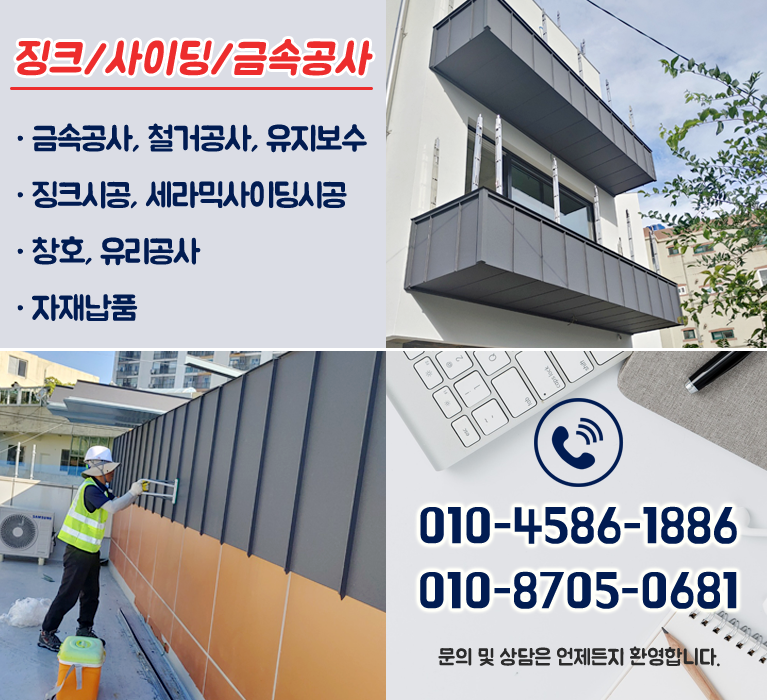 bx배너