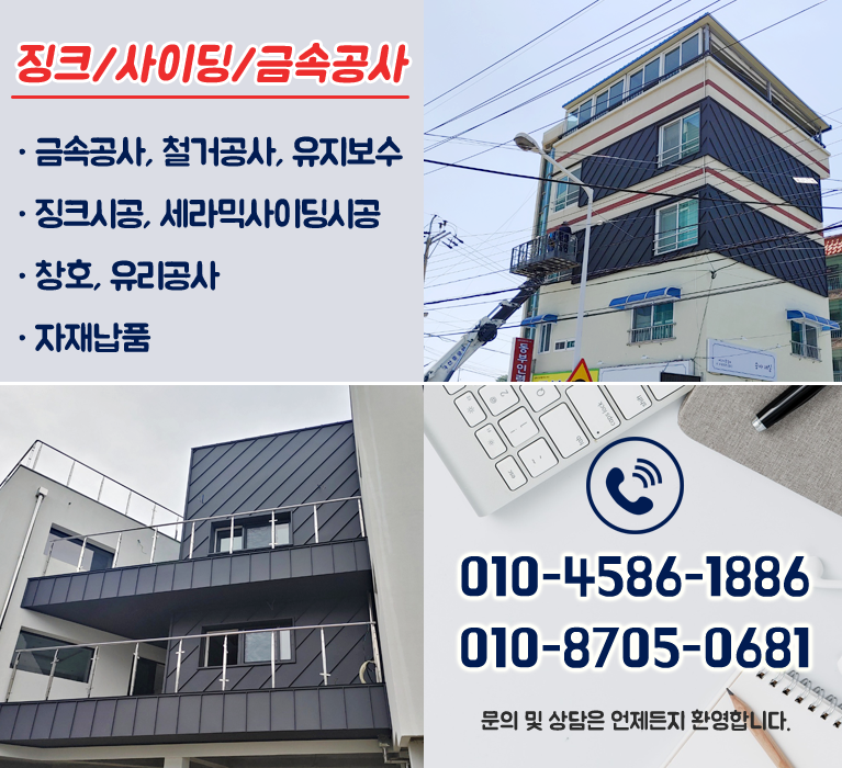 bx배너