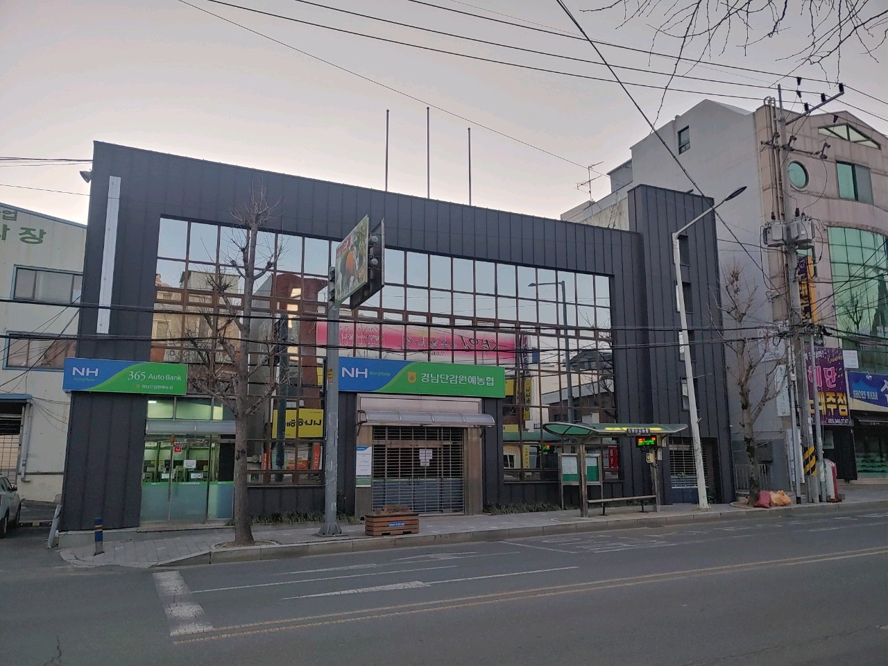latest image