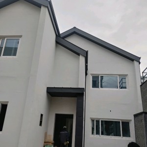 latest image
